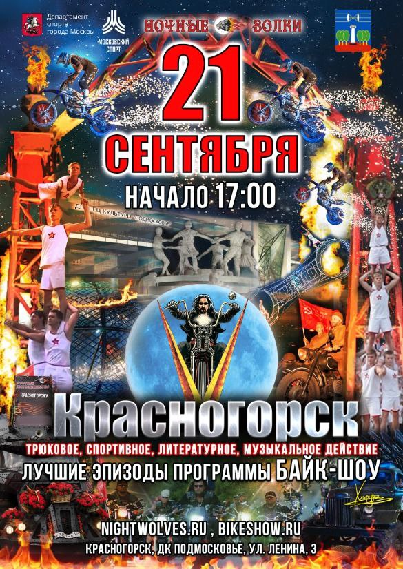 2025-09-15-14.09.50.jpg