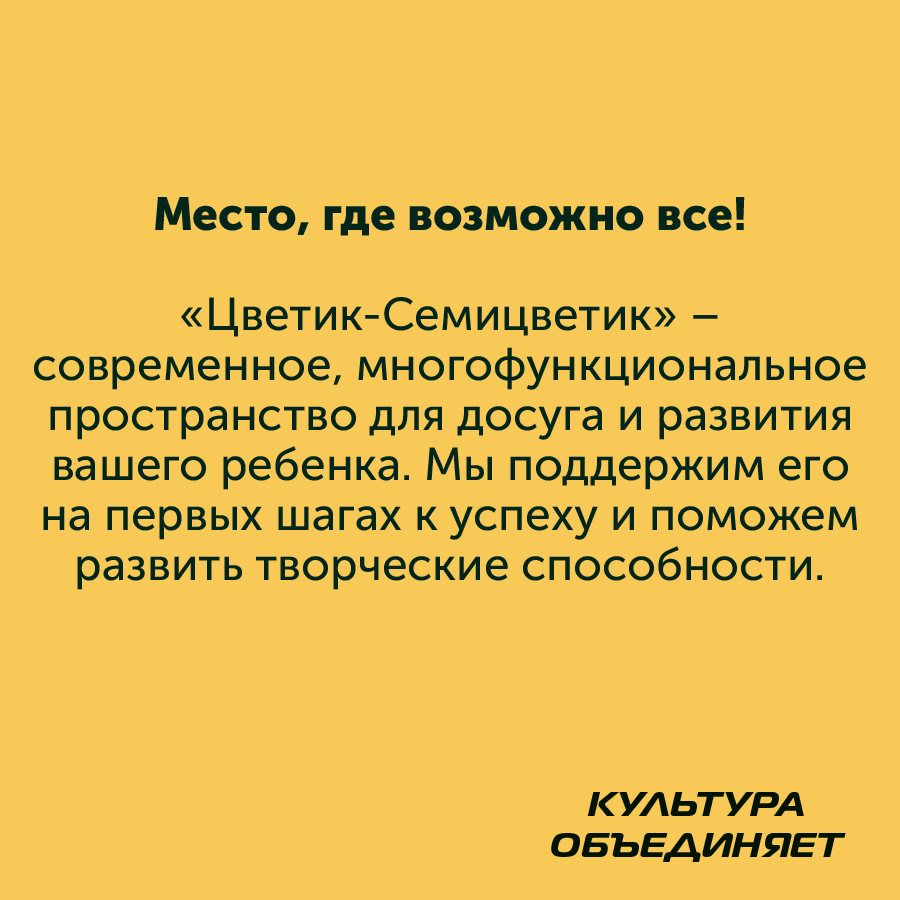 Монтажная область 1_12-100-2.jpg