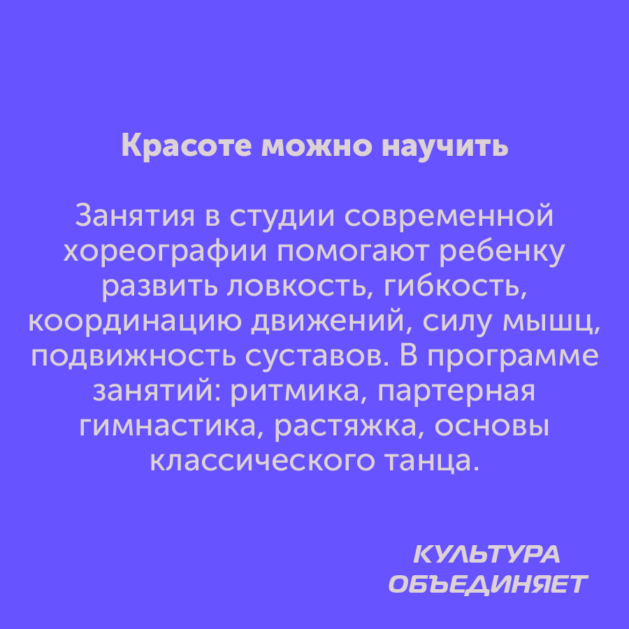 Монтажная область 2_112-100-3.jpg