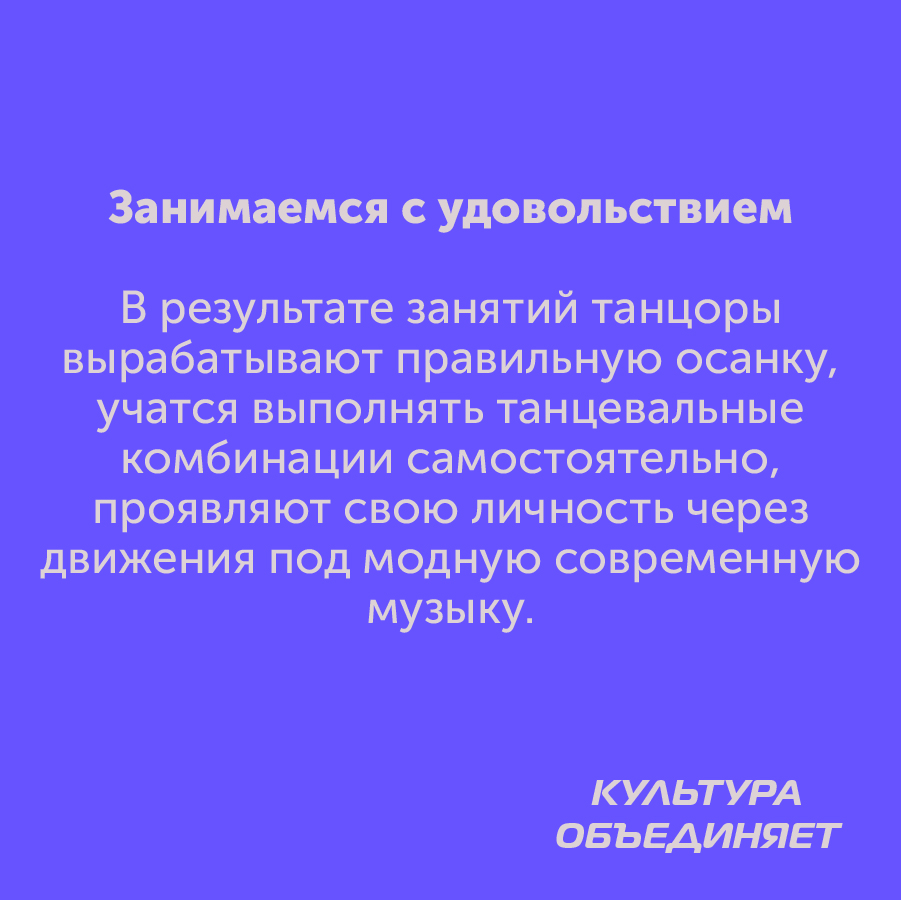 Монтажная область 2_113-100-2.jpg