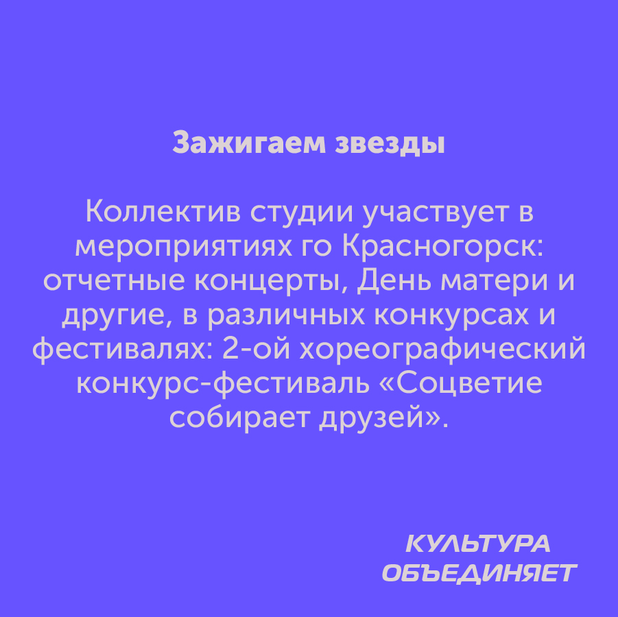 Монтажная область 2_114-100-4.jpg