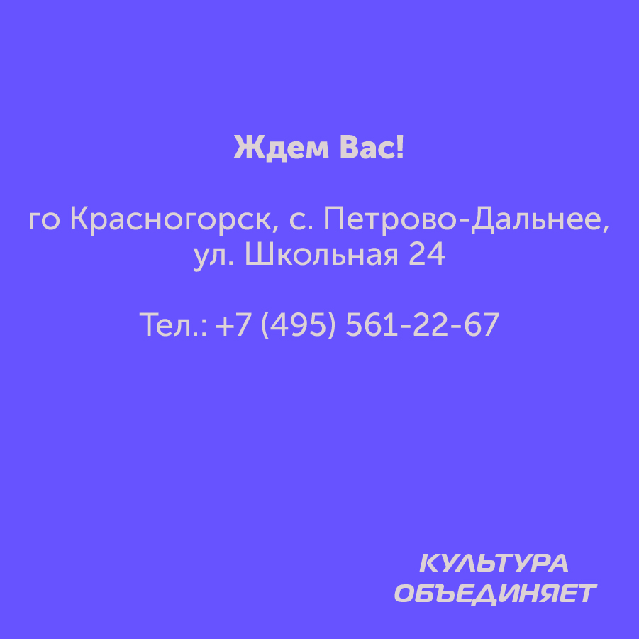 Монтажная область 2_115-100-3.jpg