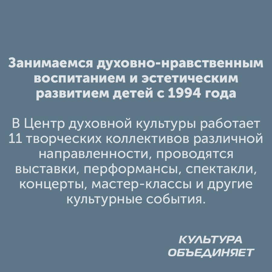 Монтажная область 2_20-100-4.jpg