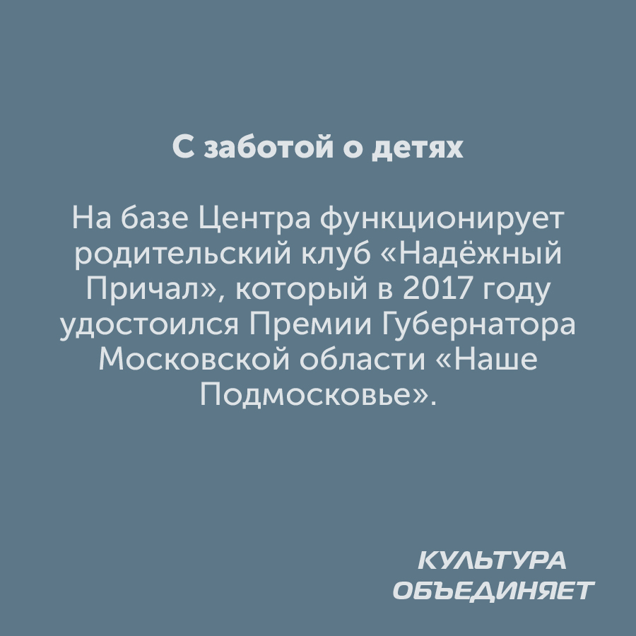 Монтажная область 2_23-100-4.jpg