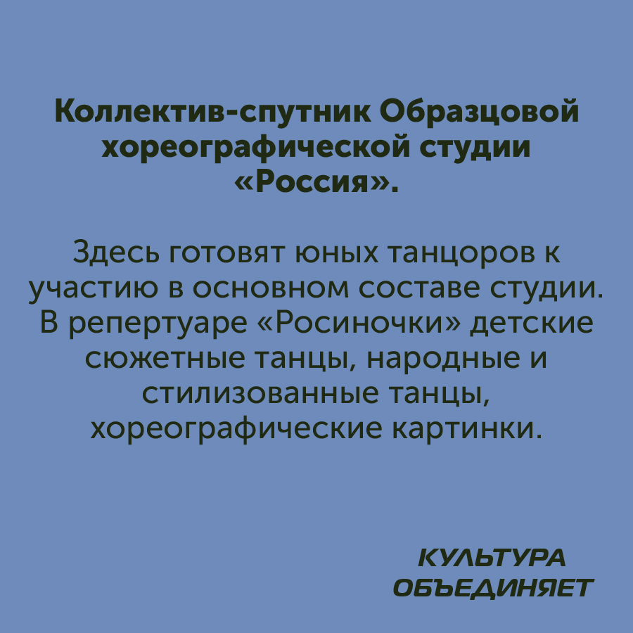 Монтажная область 2_54-100.jpg