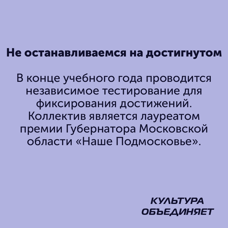 Монтажная область 2_72-100.jpg