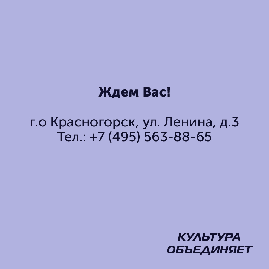 Монтажная область 2_73-100.jpg