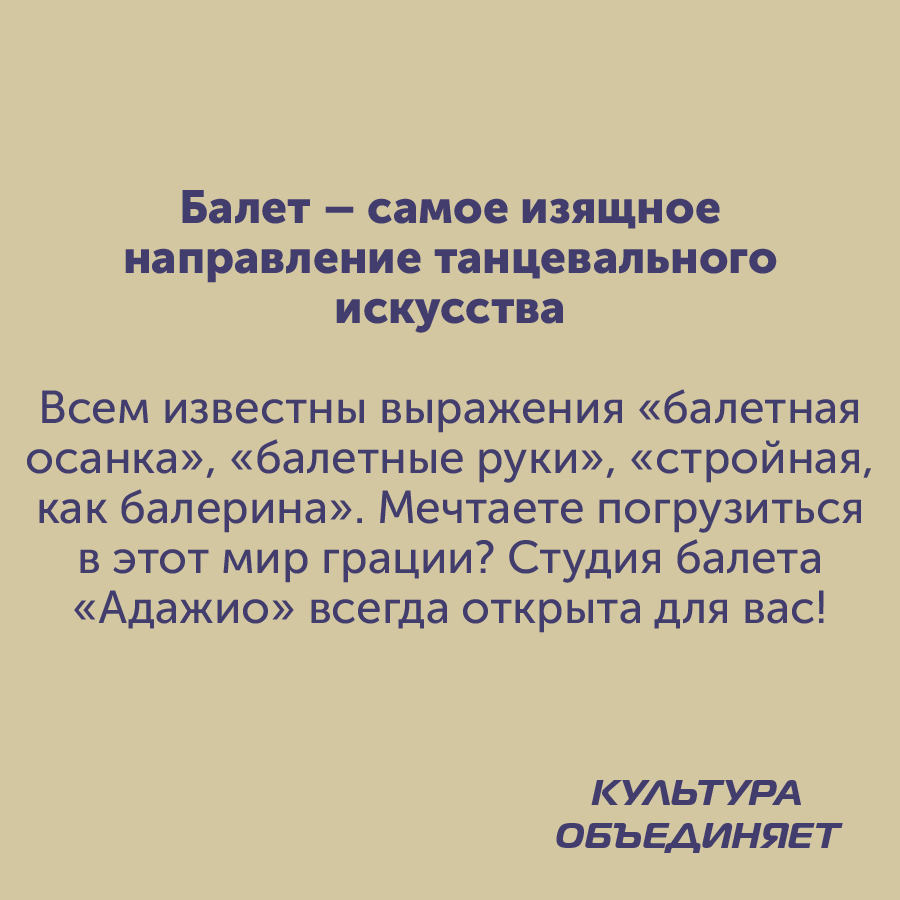 Монтажная область 2_78-100-2.jpg