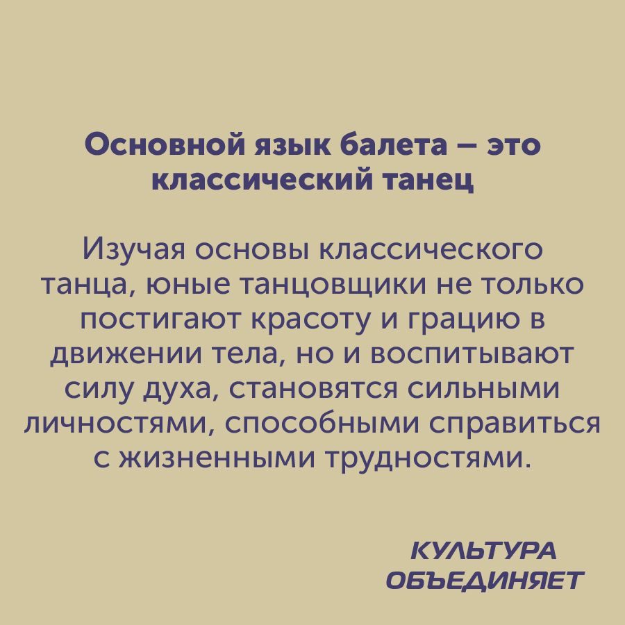 Монтажная область 2_79-100-2.jpg