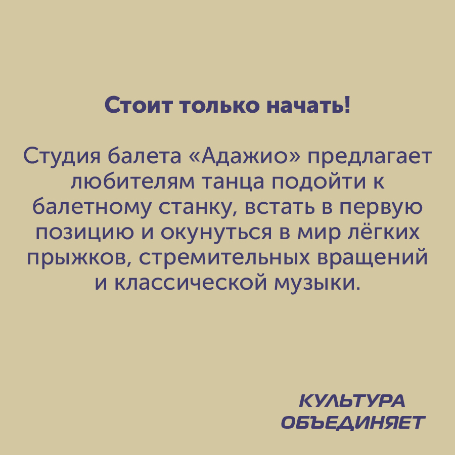 Монтажная область 2_80-100-2.jpg