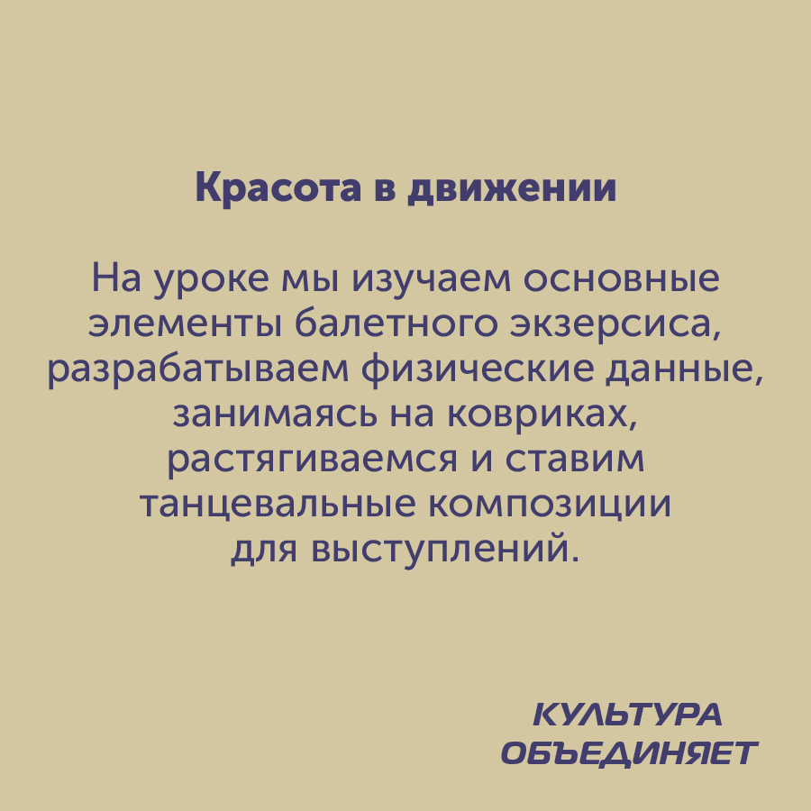 Монтажная область 2_81-100-2.jpg