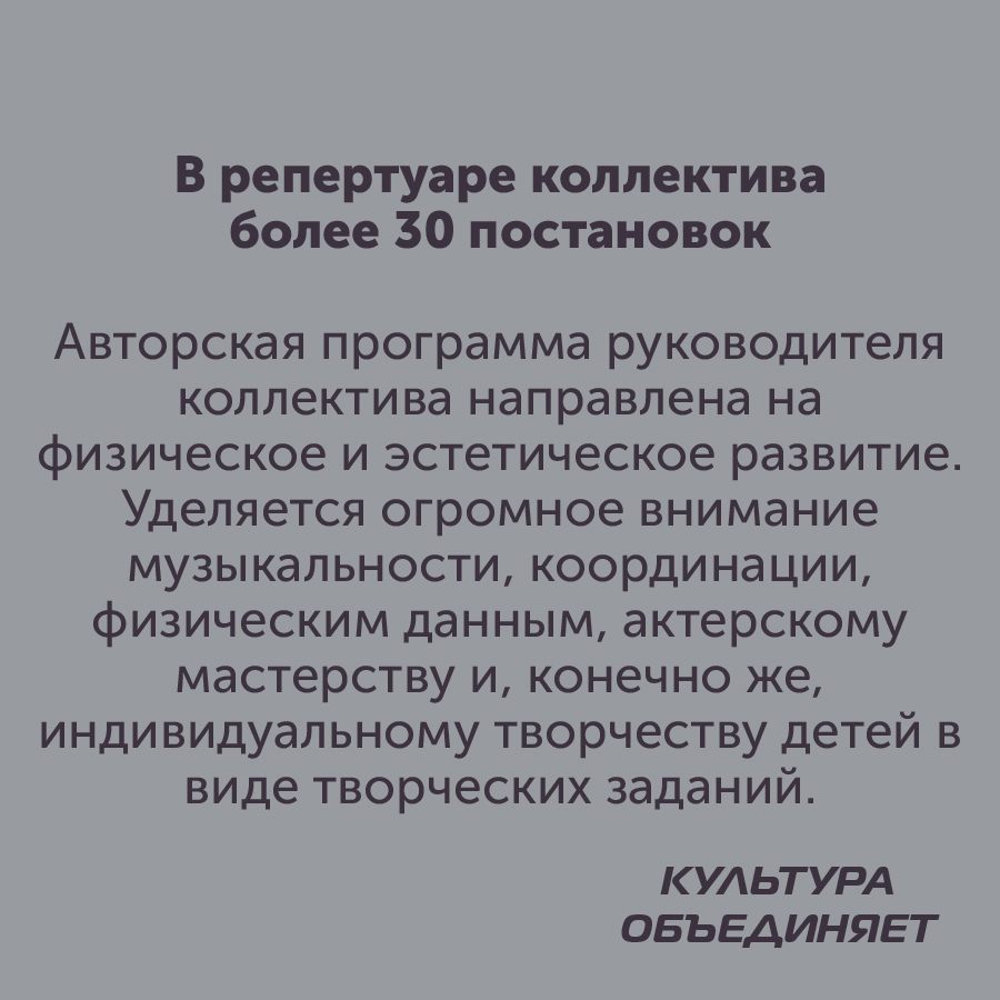 Монтажная область 2_82-100-2.jpg