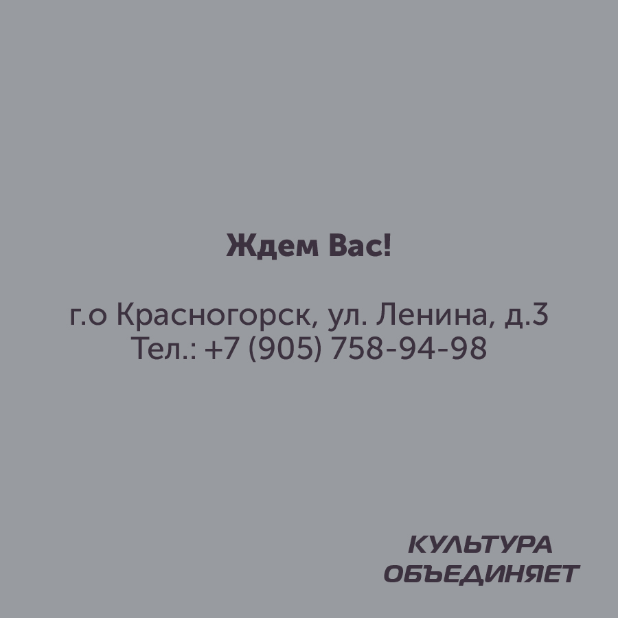 Монтажная область 2_84-100.jpg