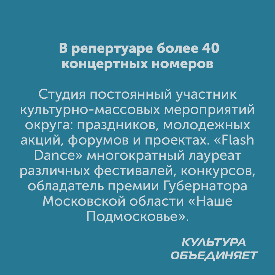 Монтажная область 2_87-100.jpg