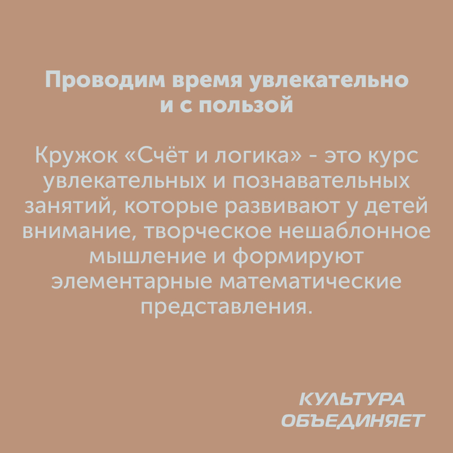 Монтажная область 2_89-100.jpg