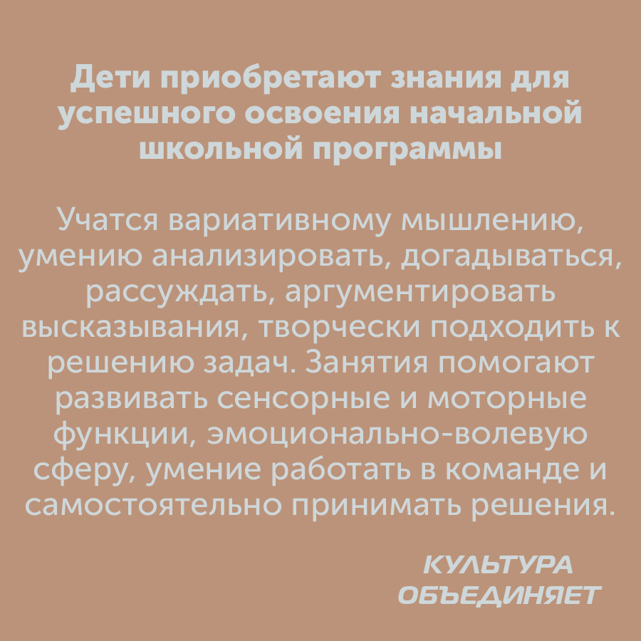 Монтажная область 2_91-100.jpg