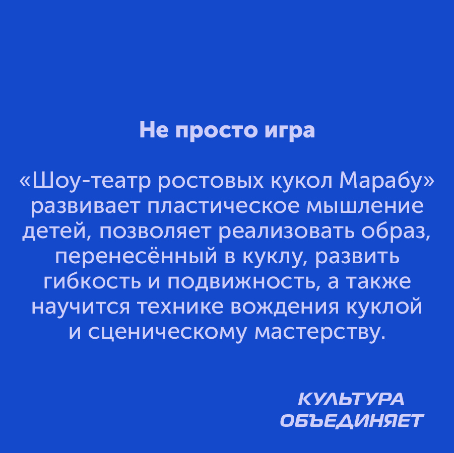 Монтажная область 2_96-100-3.jpg