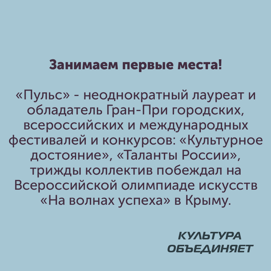 Монтажная область 31 копия 4_11-100.jpg