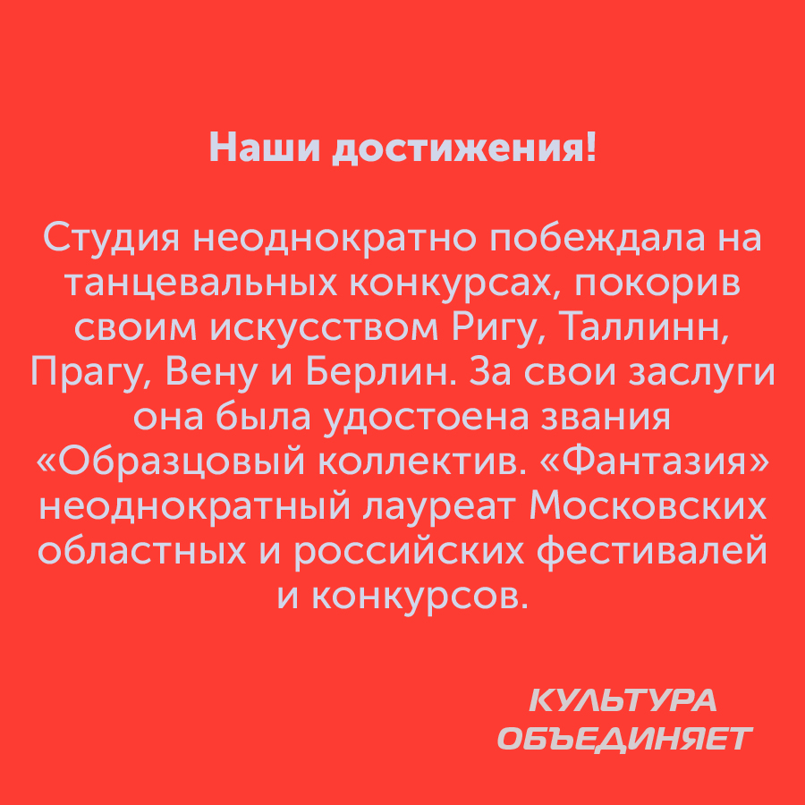 Монтажная область 31_101-100.jpg