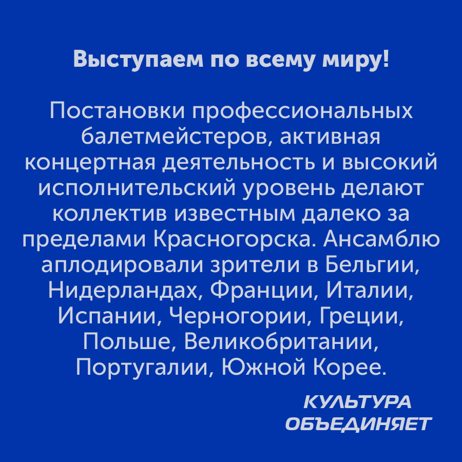 Монтажная область 31_113-100.jpg