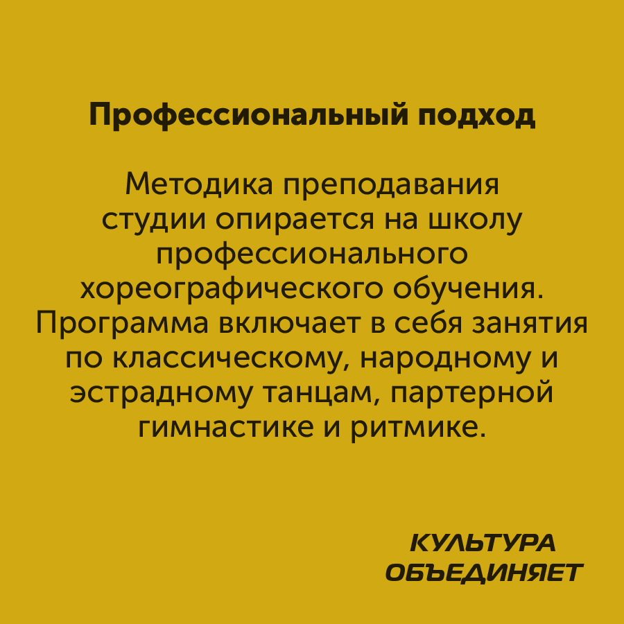 Монтажная область 31_120-100-2.jpg