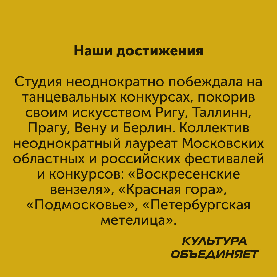 Монтажная область 31_121-100-2.jpg