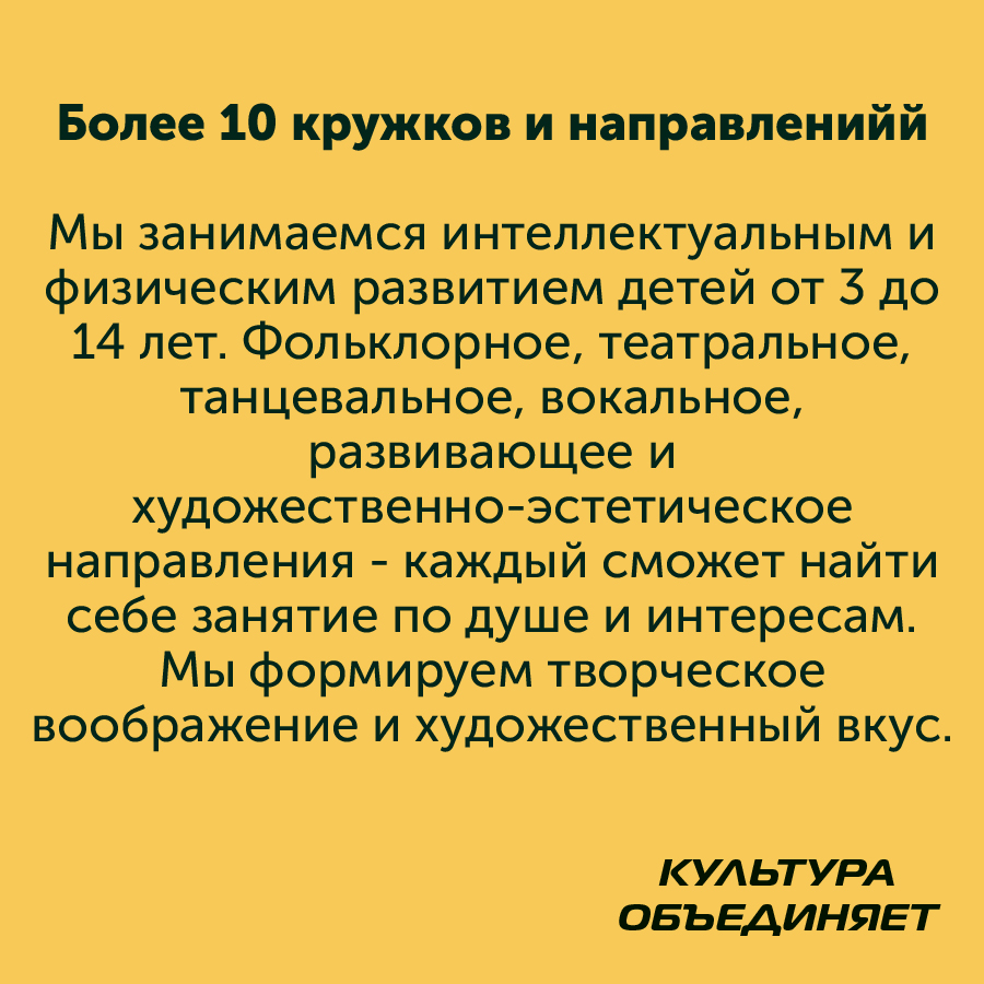 Монтажная область 31_2-100-2.jpg