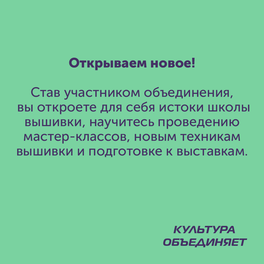 Монтажная область 31_69-100.jpg