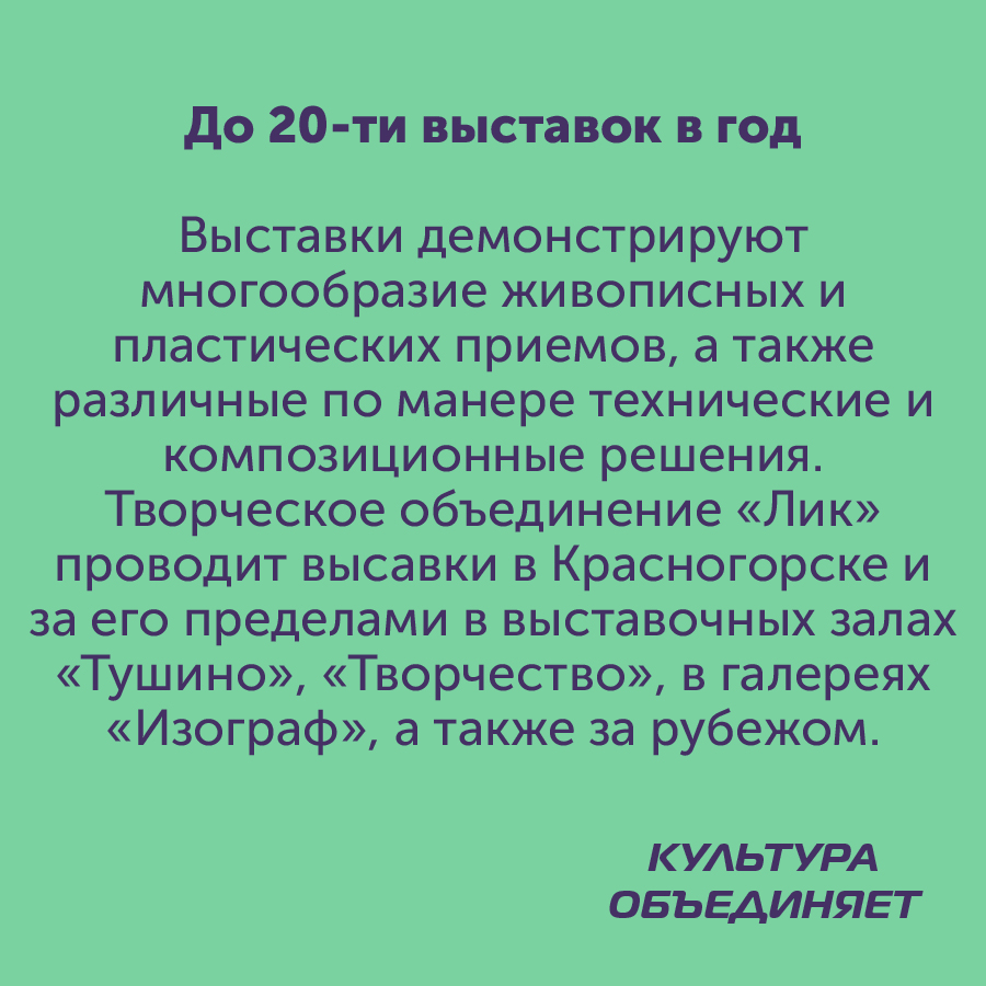 Монтажная область 31_71-100-3.jpg