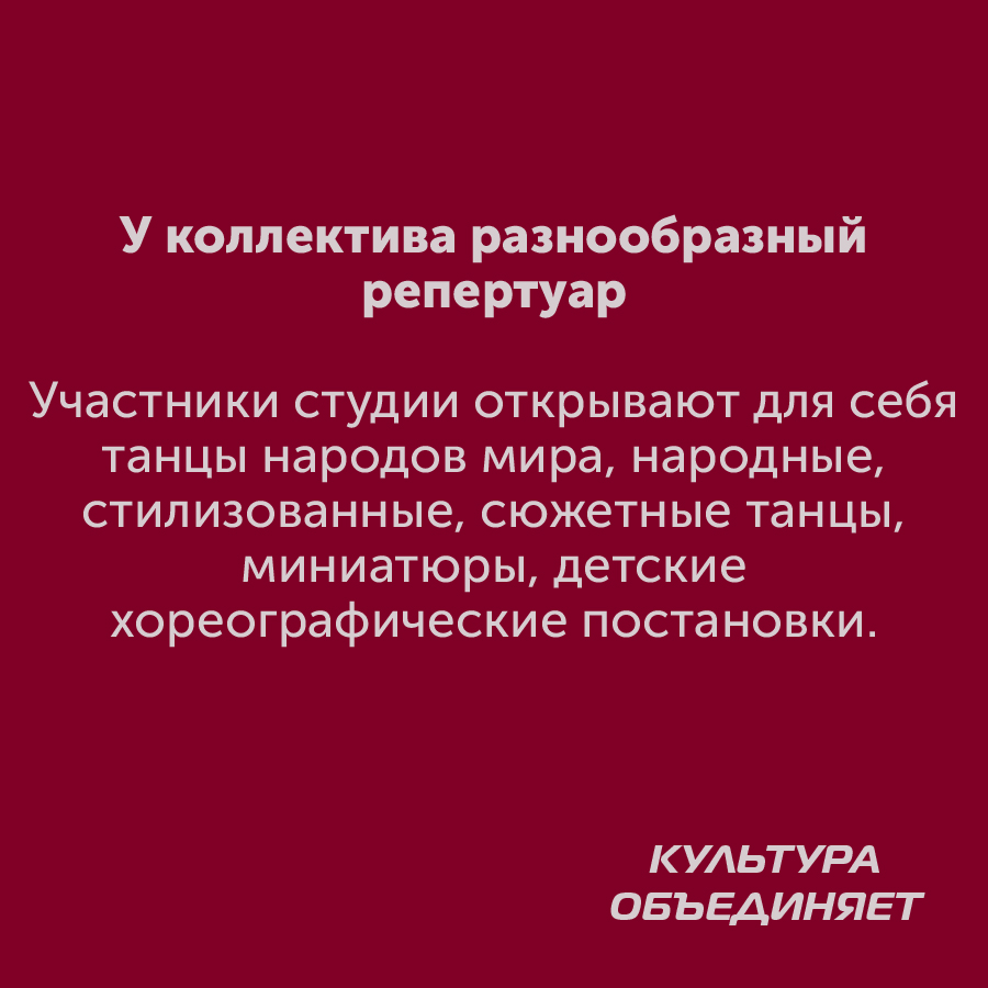 Монтажная область 31_96-100.jpg