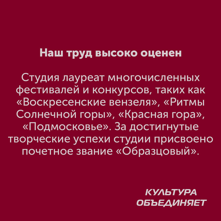 Монтажная область 31_97-100.jpg